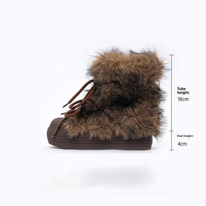 Thick Bottom Increased Fur Short Snow Boots