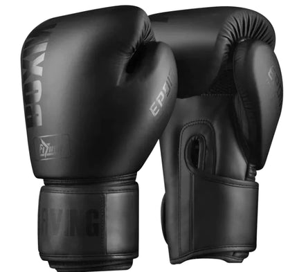 StrikeMaster Training Gloves