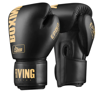 StrikeMaster Training Gloves