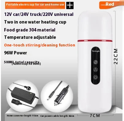 Car Heating &amp; Blending Cup