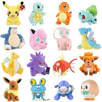 Anime Pokemon Plush Toy Kawaii Pikachu Charmander Squirtle Bulbasaur Eevee Stuffed Wholesale Claw Machine Doll Gift For Kids