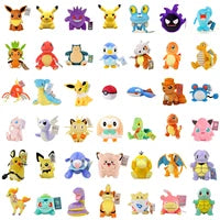 Anime Pokemon Plush Toy Kawaii Pikachu Charmander Squirtle Bulbasaur Eevee Stuffed Wholesale Claw Machine Doll Gift For Kids