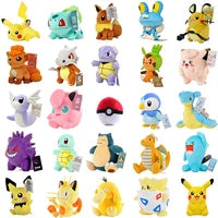 Anime Pokemon Plush Toy Kawaii Pikachu Charmander Squirtle Bulbasaur Eevee Stuffed Wholesale Claw Machine Doll Gift For Kids