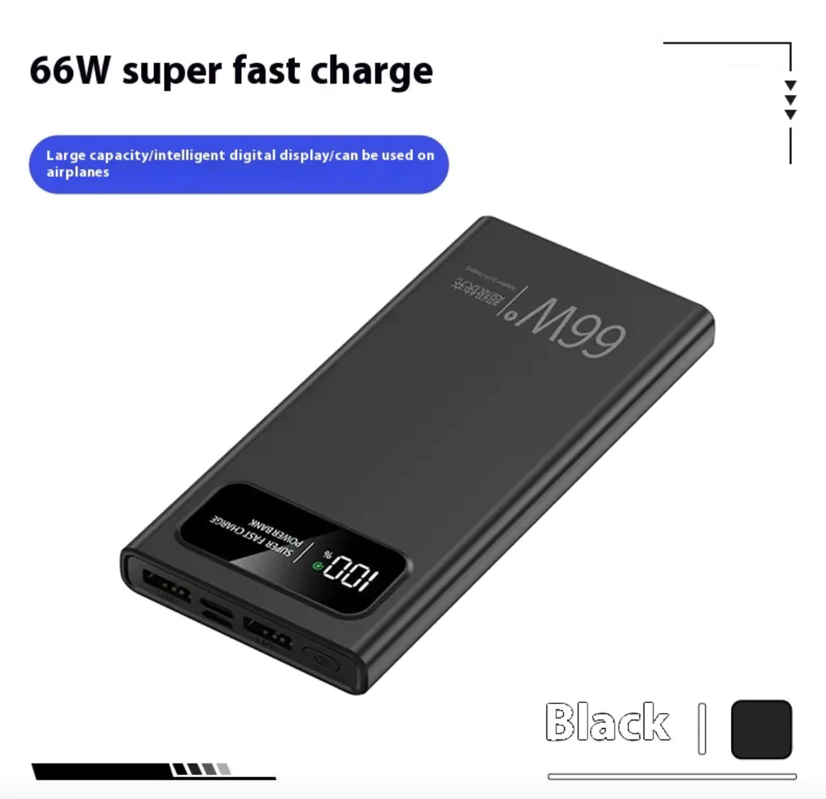 66W Super Fast Charge Mobile Power Bank - 20000mAh Large Capacity